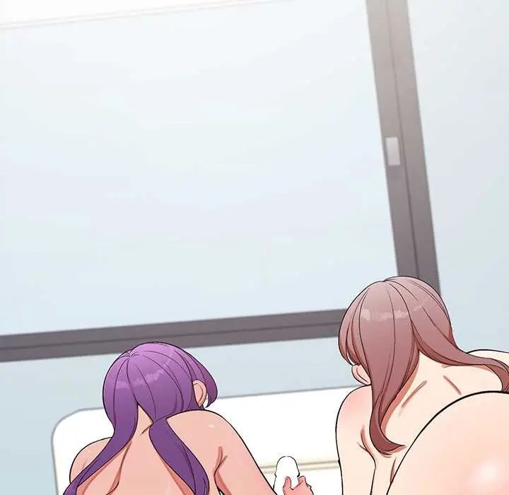 公主殿下要收种子啦!第38話