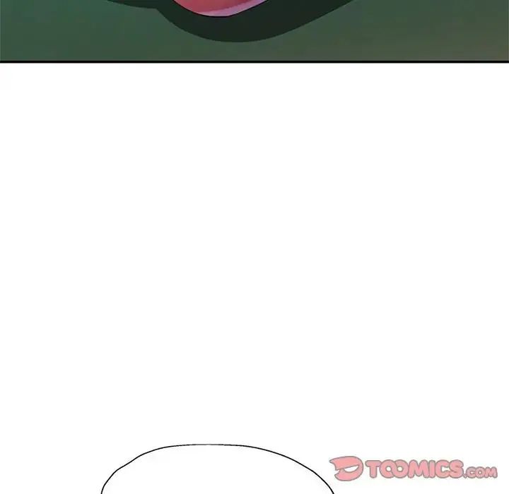 特別課程第20話