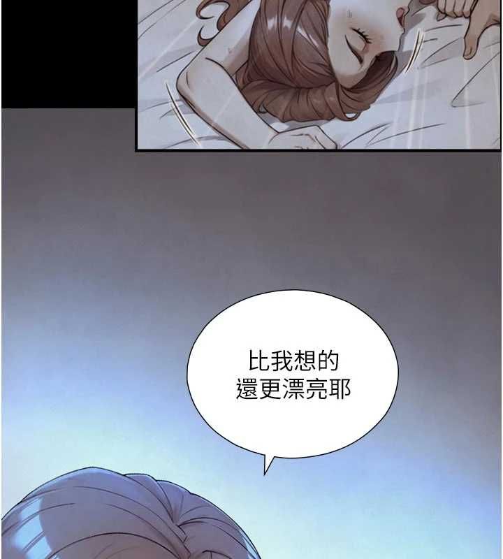 与生巨来第30話-你不是想吃我「這邊」嗎♥