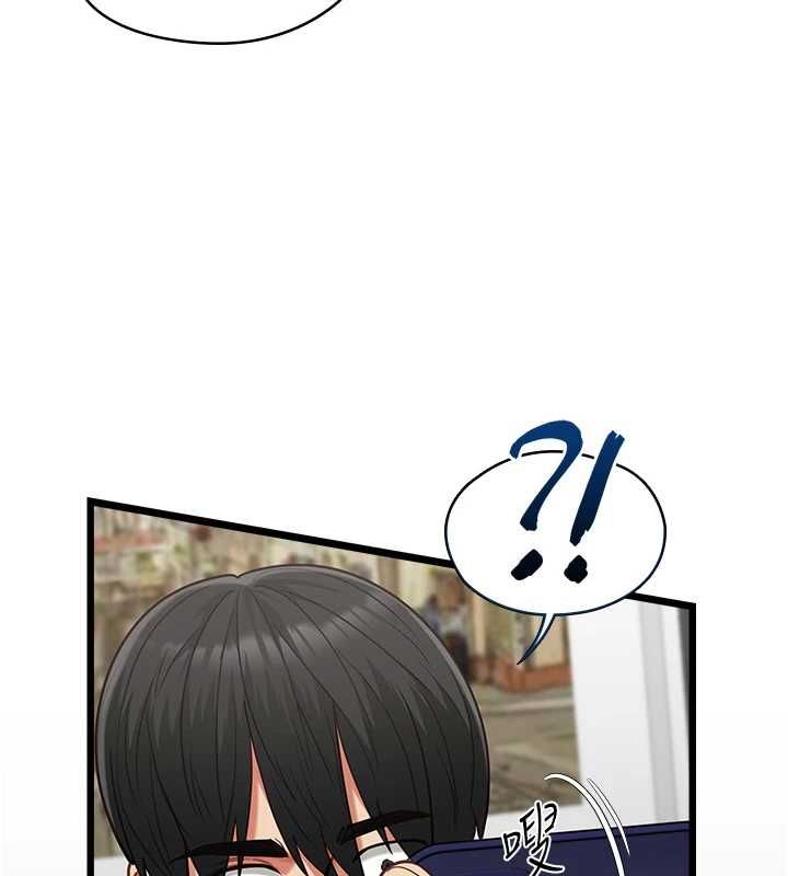 女友不能說的事第19話-為了拯救荷音&hellip;