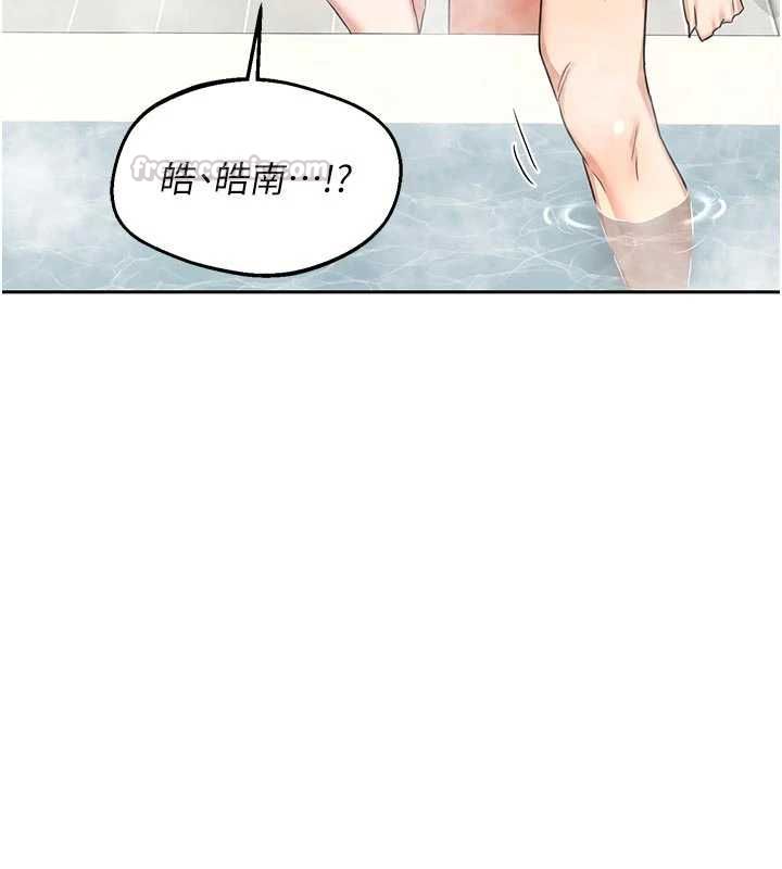 熟女交换计画第76話-這樣應該不會舒服才對…