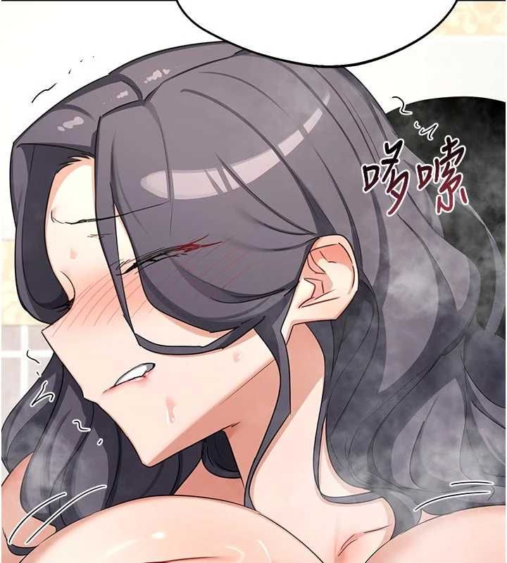 熟女交换计画第76話-這樣應該不會舒服才對…