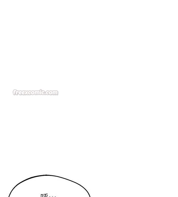 熟女交换计画第76話-這樣應該不會舒服才對…