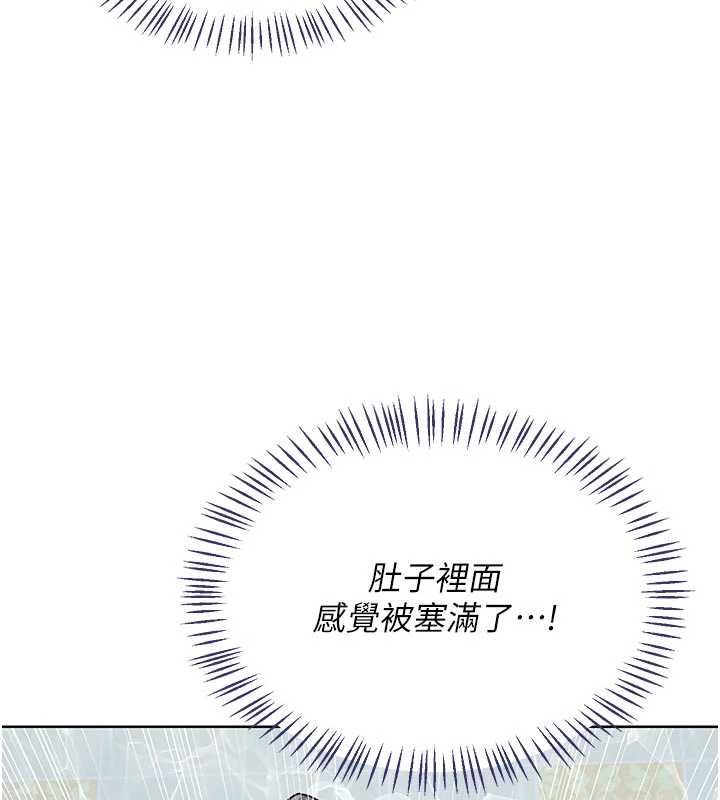 熟女交换计画第76話-這樣應該不會舒服才對…