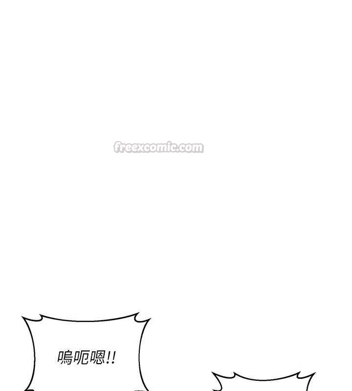 熟女交换计画第76話-這樣應該不會舒服才對…