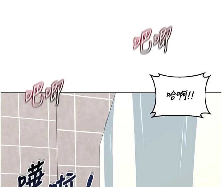 熟女交换计画第76話-這樣應該不會舒服才對…
