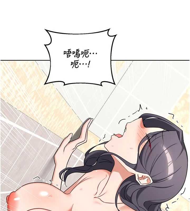 熟女交换计画第76話-這樣應該不會舒服才對…