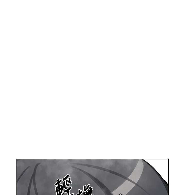 熟女交换计画第76話-這樣應該不會舒服才對…