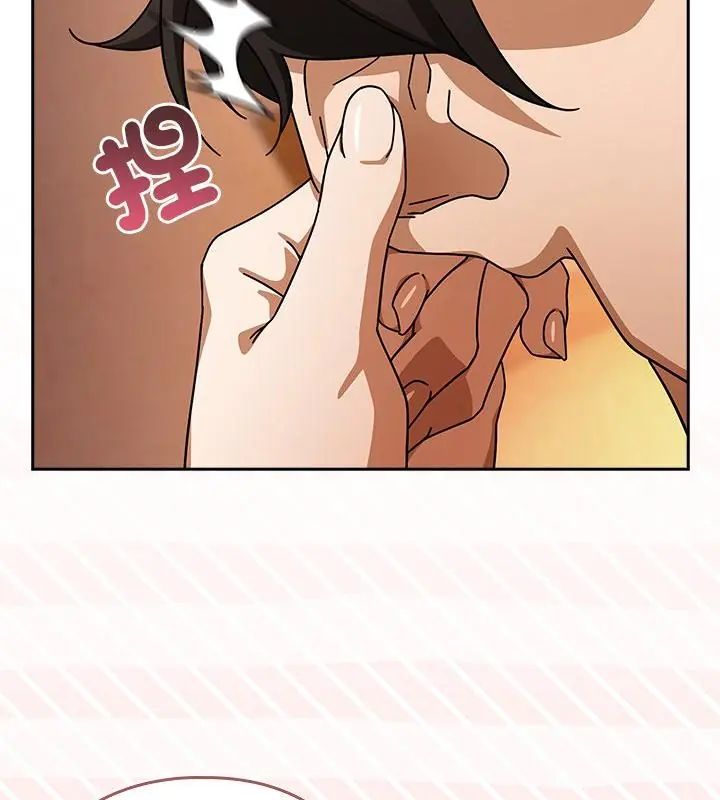 調教開關:第二季第43話