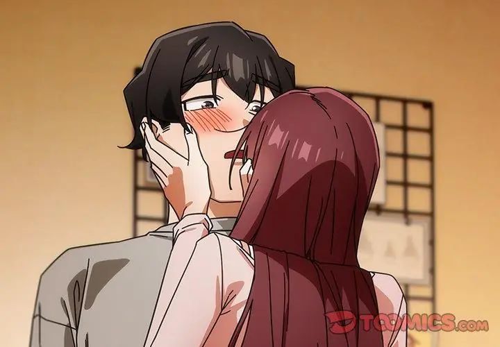 調教開關:第二季第43話