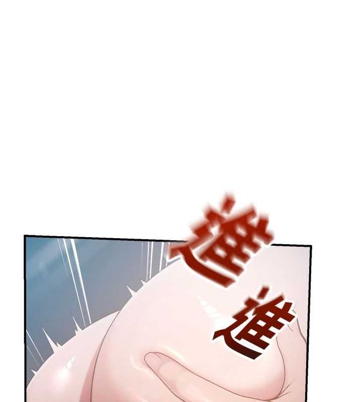 校園禁播角落最終話-不滅的監視帝國