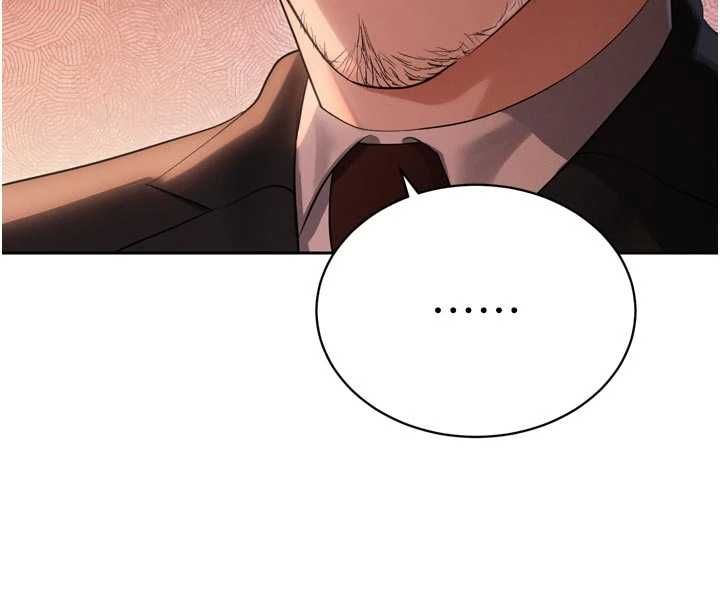 暴君会长的娇媳们第45話-讓媳婦懷孕♥