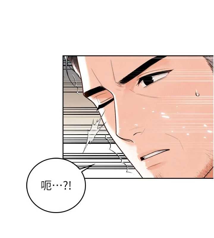 暴君会长的娇媳们第45話-讓媳婦懷孕♥