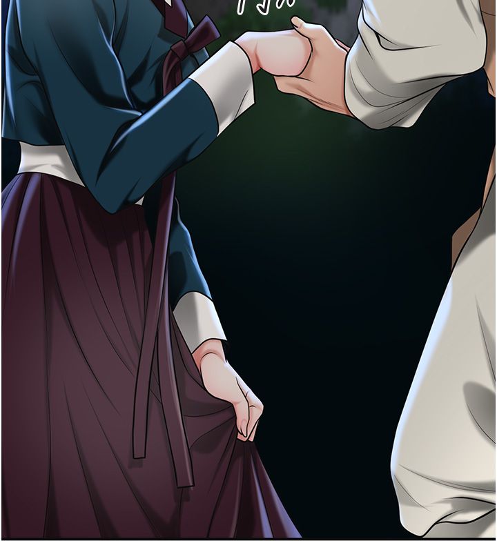 花容湿色:取花点第109話-妳一定要活下去…