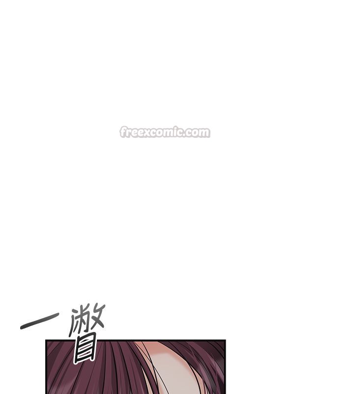 花容湿色:取花点第109話-妳一定要活下去…