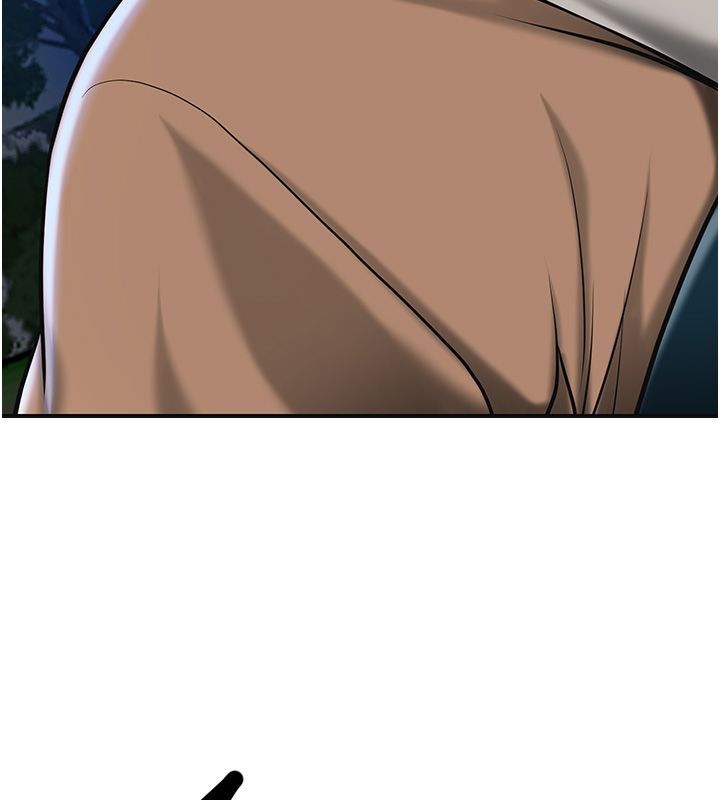 花容湿色:取花点第109話-妳一定要活下去…