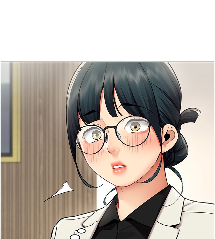 女同事太犯规第32話-你就是我的晚餐♥︎