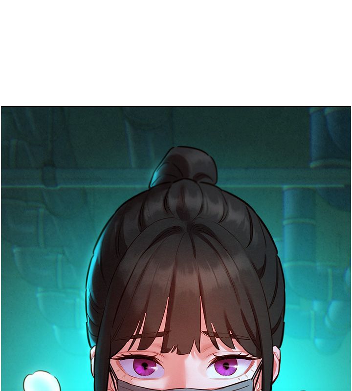 她们的最爱.ZIP第11話-妳希望我怎麼做?