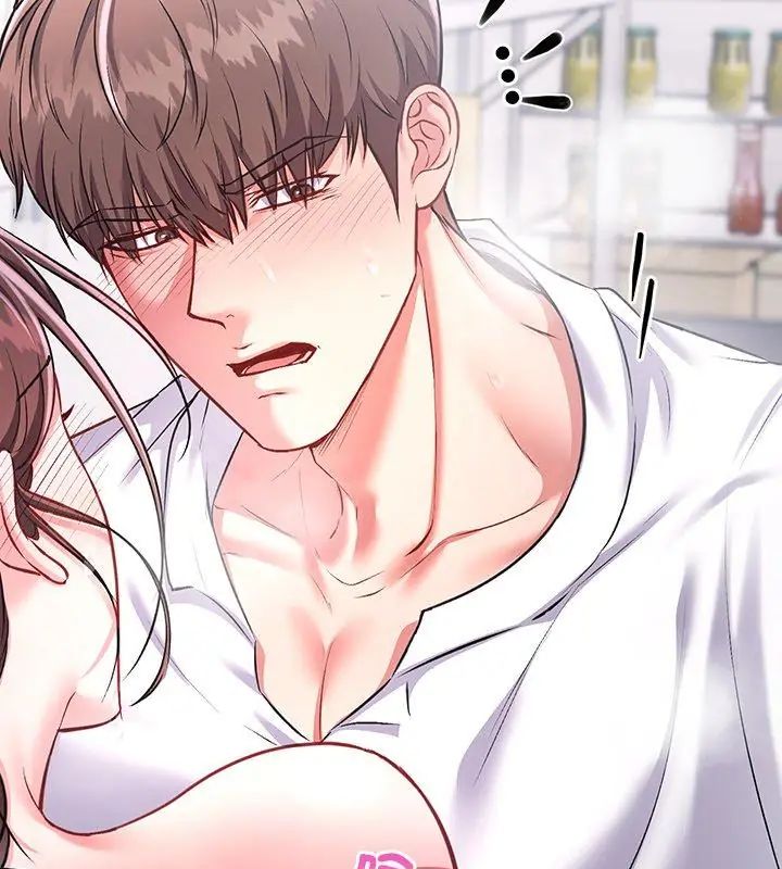 不一样的甜点第1话