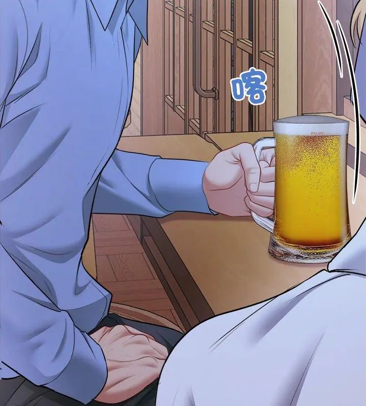 不一样的甜点第2话