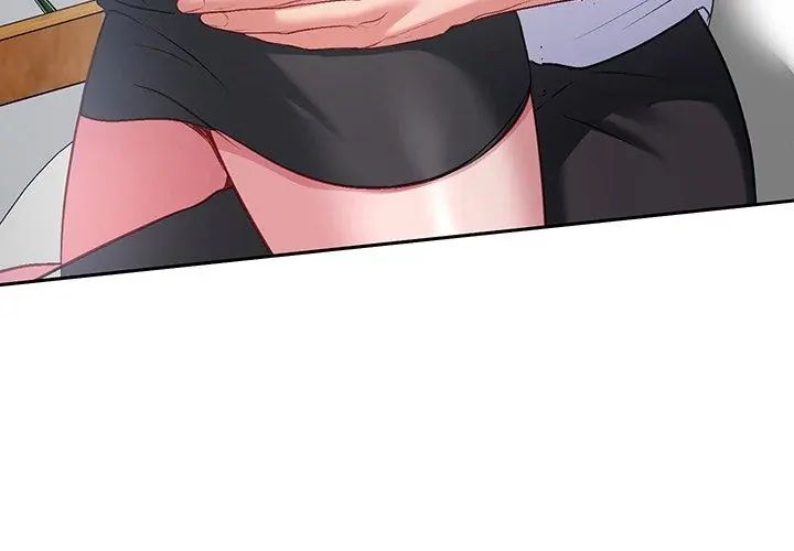 不一样的甜点第5话