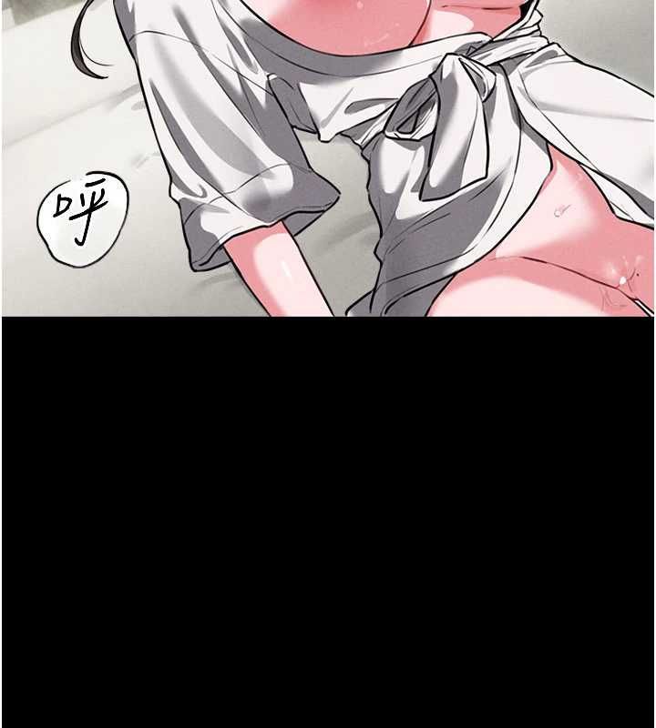 男人配额制第53話-無法滿足自己的店長