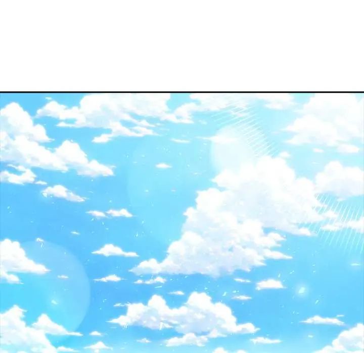夫婦遊戲第84話