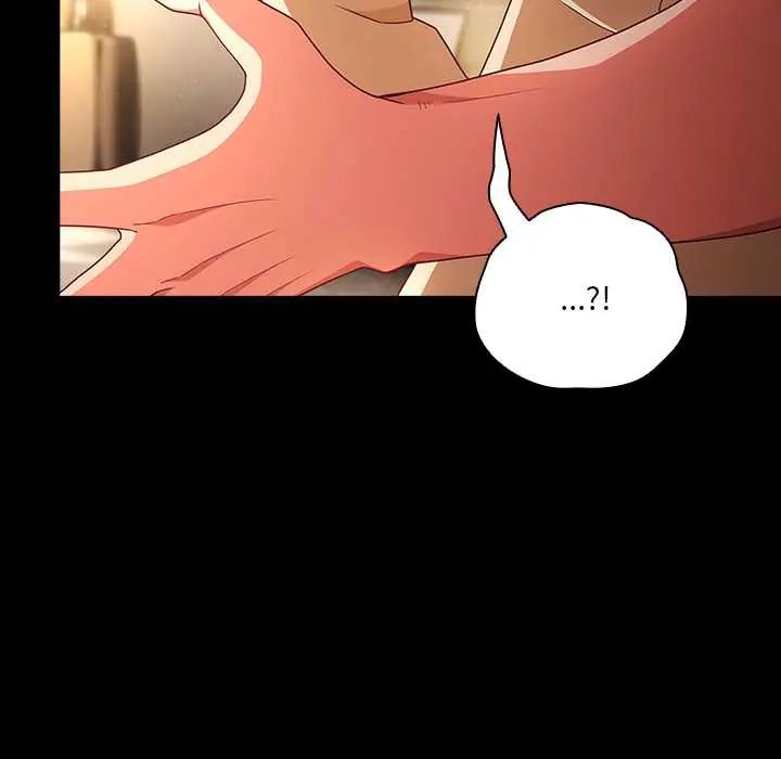幸福來得太突然第80話
