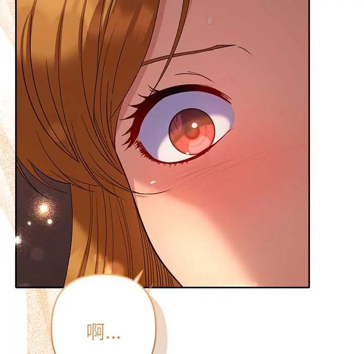 她們教會我的事第39話