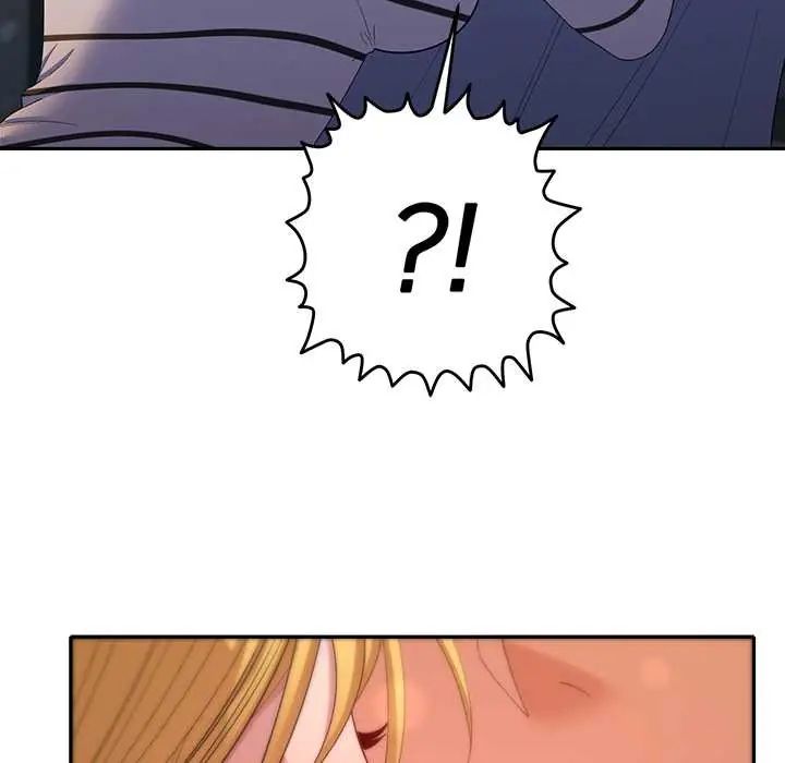 她們教會我的事第39話