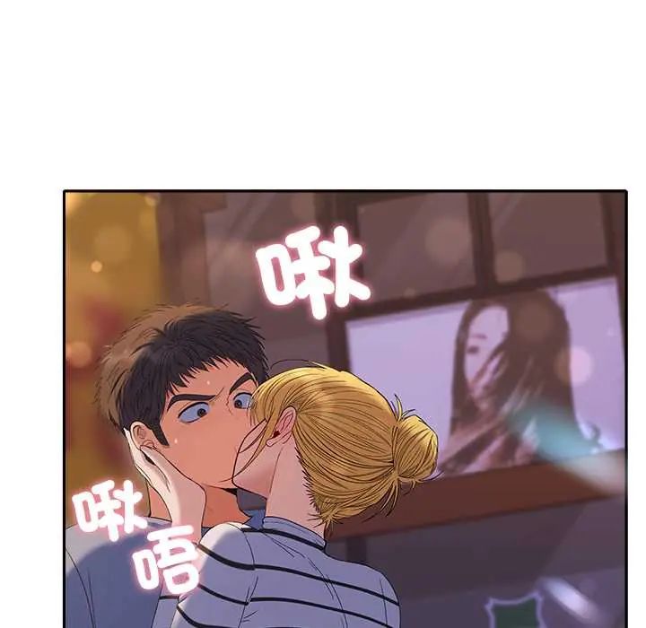 她們教會我的事第39話