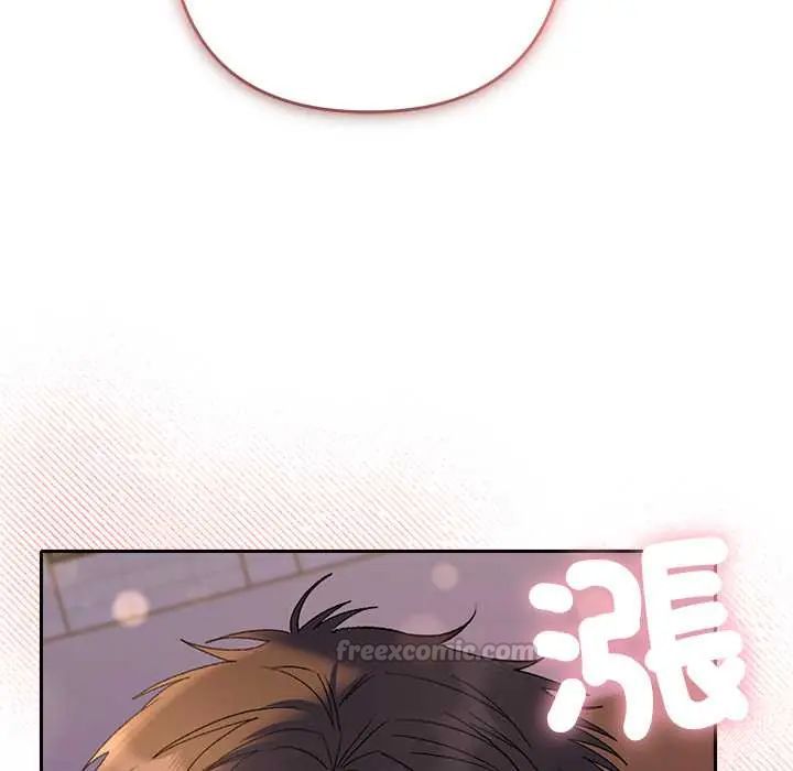 她們教會我的事第39話