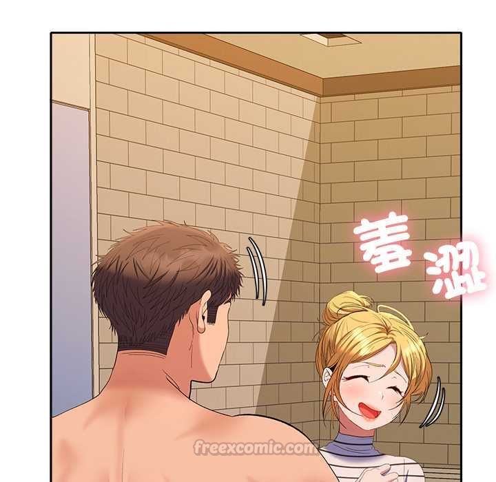 她們教會我的事第39話
