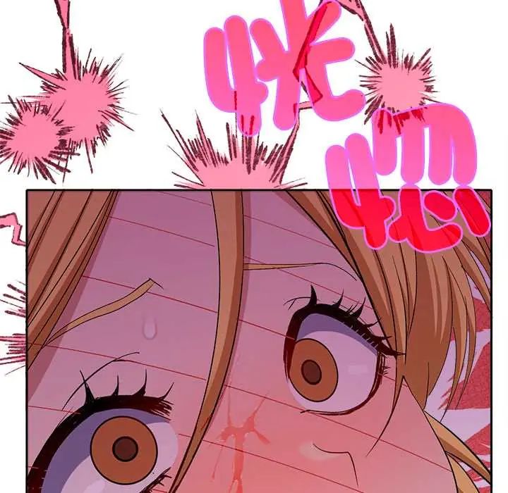 她們教會我的事第39話