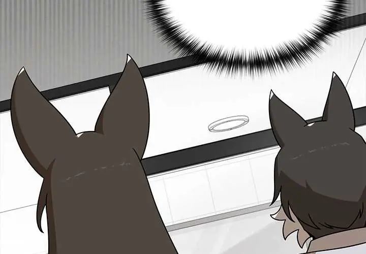 野獸的王國第30話