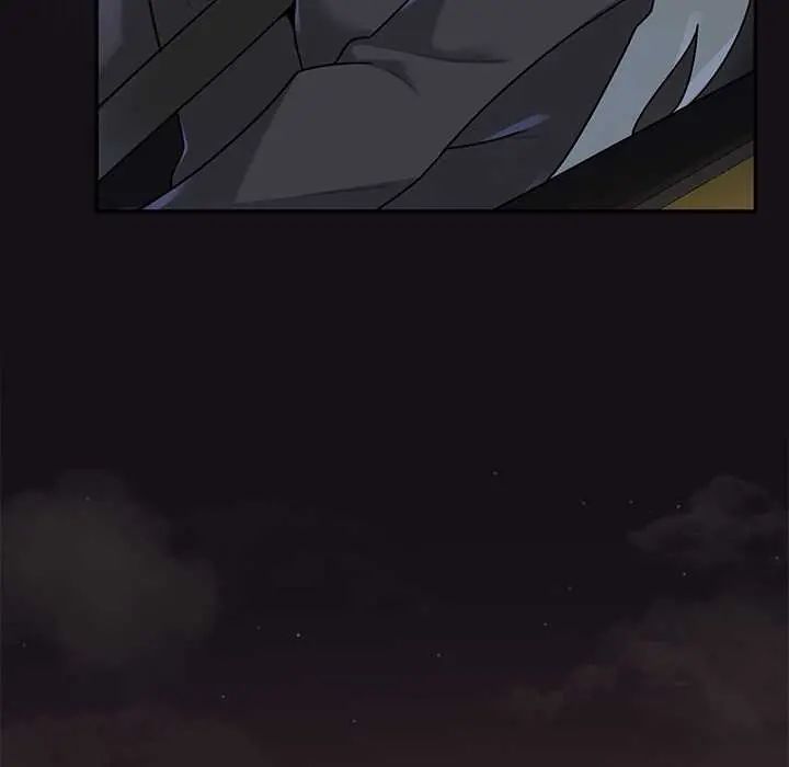 野獸的王國第30話