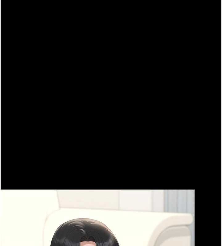 獵艷琯理員第48話-餐桌底下的性騷擾