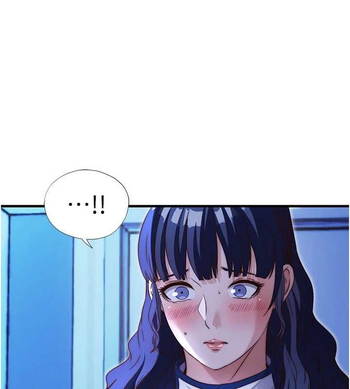 民宿精營中第67話-宣示主權