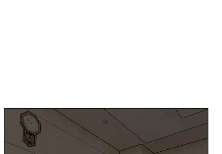 與爸爸的情婦共處一室第9話
