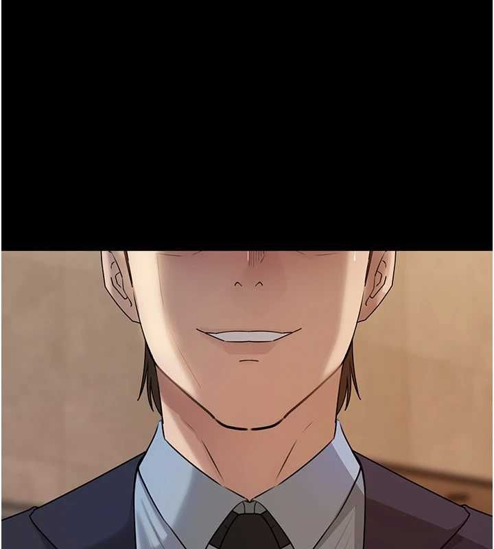 岳母为何那样第110話-威脅與服從