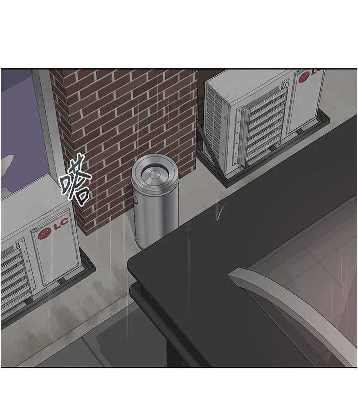 熟女交换计画第77話-出軌VS近親性交(?)