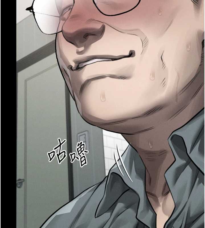 墮落物語2第62話-在夫妻的臥房被輪姦