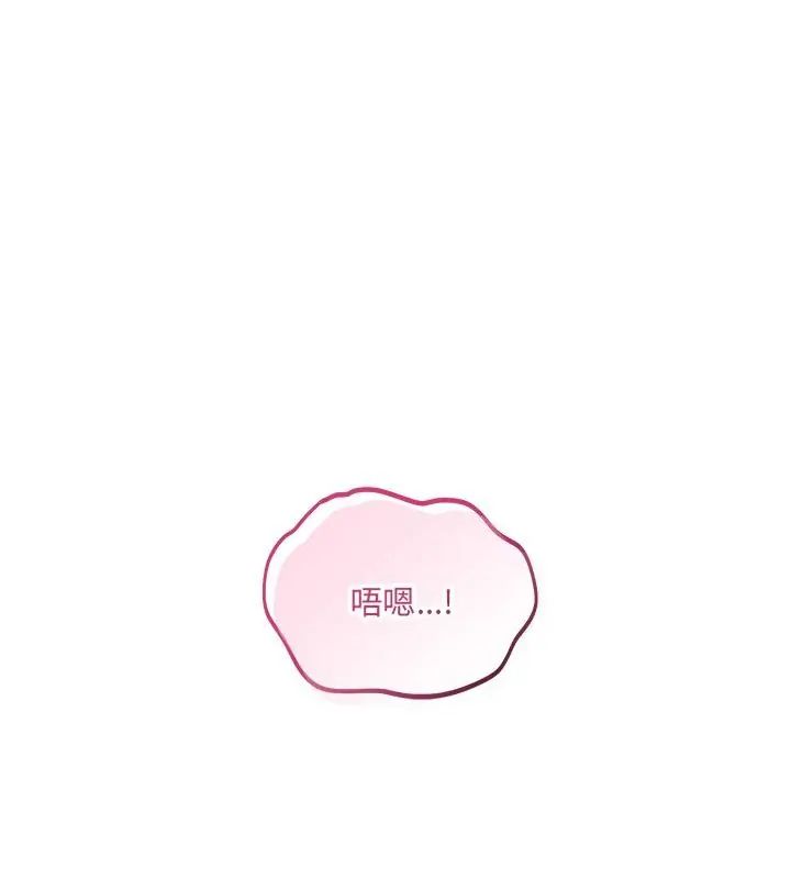 满意度评鉴中第5话