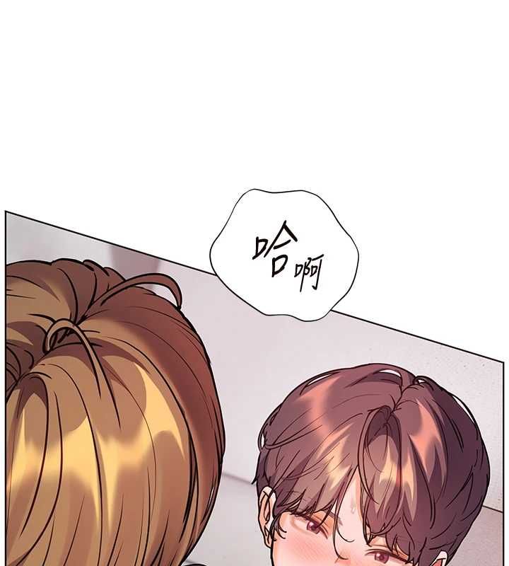 老師的親密指導第106話-投奔下個溫暖美鮑