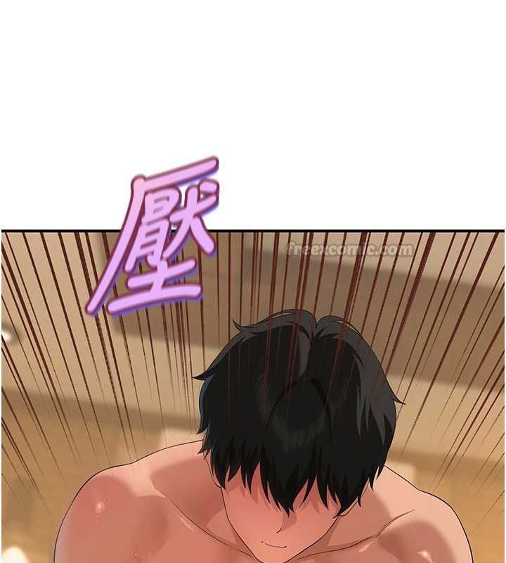 斯文坏猫猫第5話-不由自主還想要&hearts;
