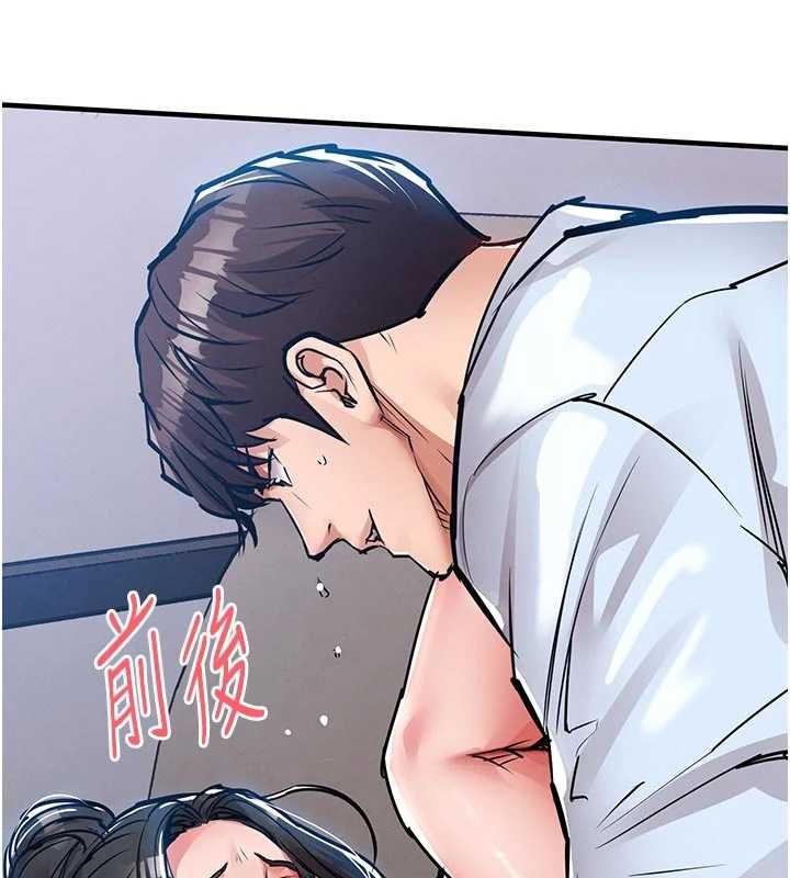 衣錦還鄉第53話-組長的身體我能玩一個晚上