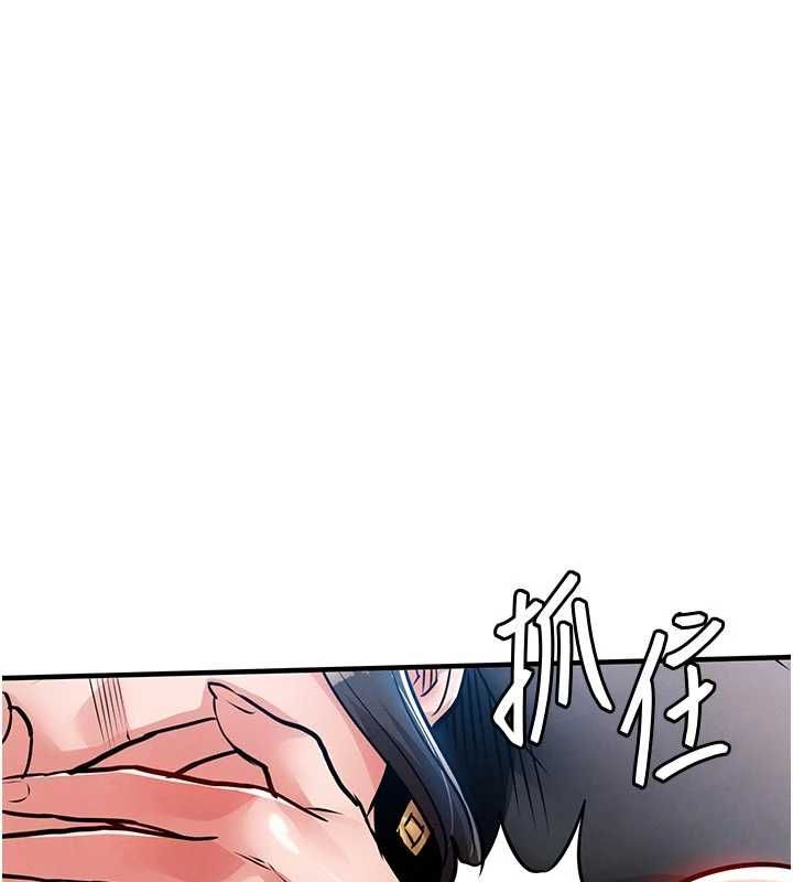 衣錦還鄉第53話-組長的身體我能玩一個晚上