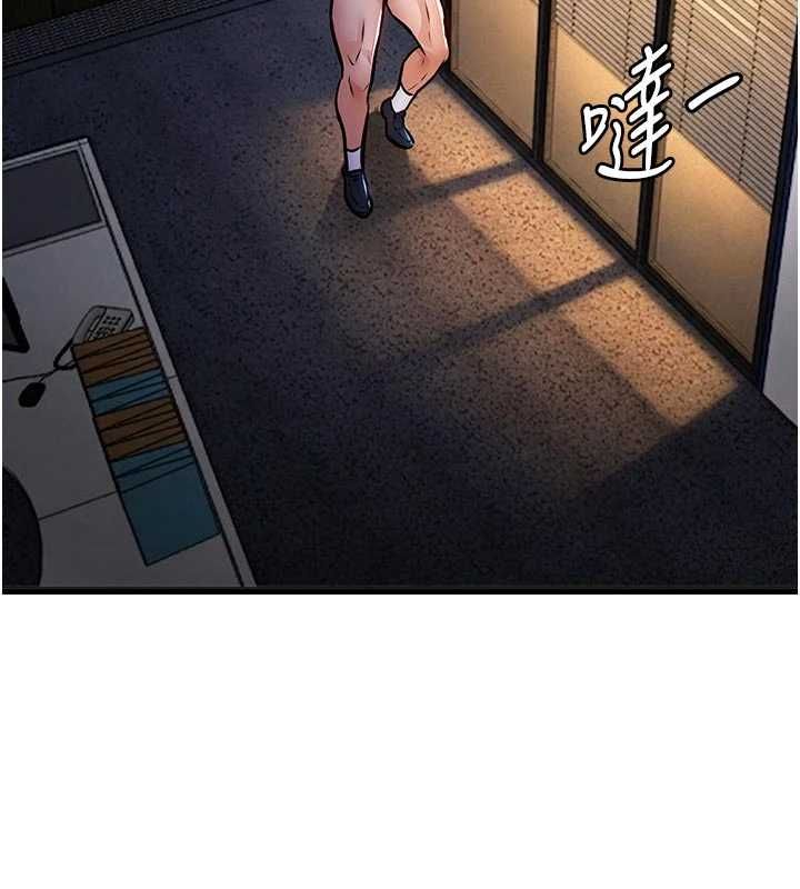 衣錦還鄉第53話-組長的身體我能玩一個晚上