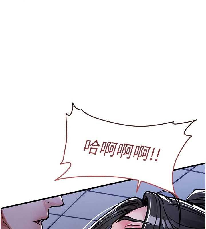 衣錦還鄉第53話-組長的身體我能玩一個晚上