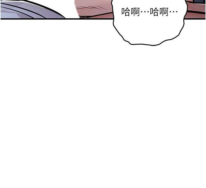 衣錦還鄉第53話-組長的身體我能玩一個晚上